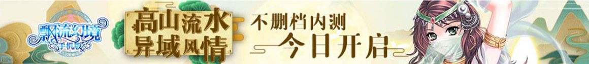 青原区娱乐网